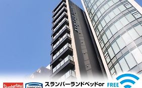 Hotel Livemax Osaka Honmachi